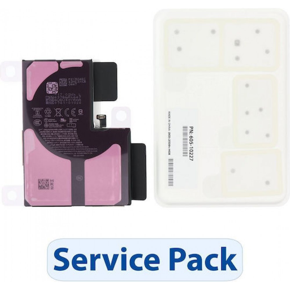Οθόνη για iPhone 13 Pro Max – 661-22294 (Service Pack)