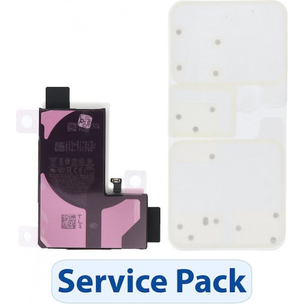 Μπαταρία για iPhone 14 Pro – 661-30382 (Service Pack)