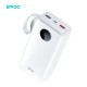 BWOO Power bank με οθόνη 22.5W 20000mah BO-P64 - Λευκό