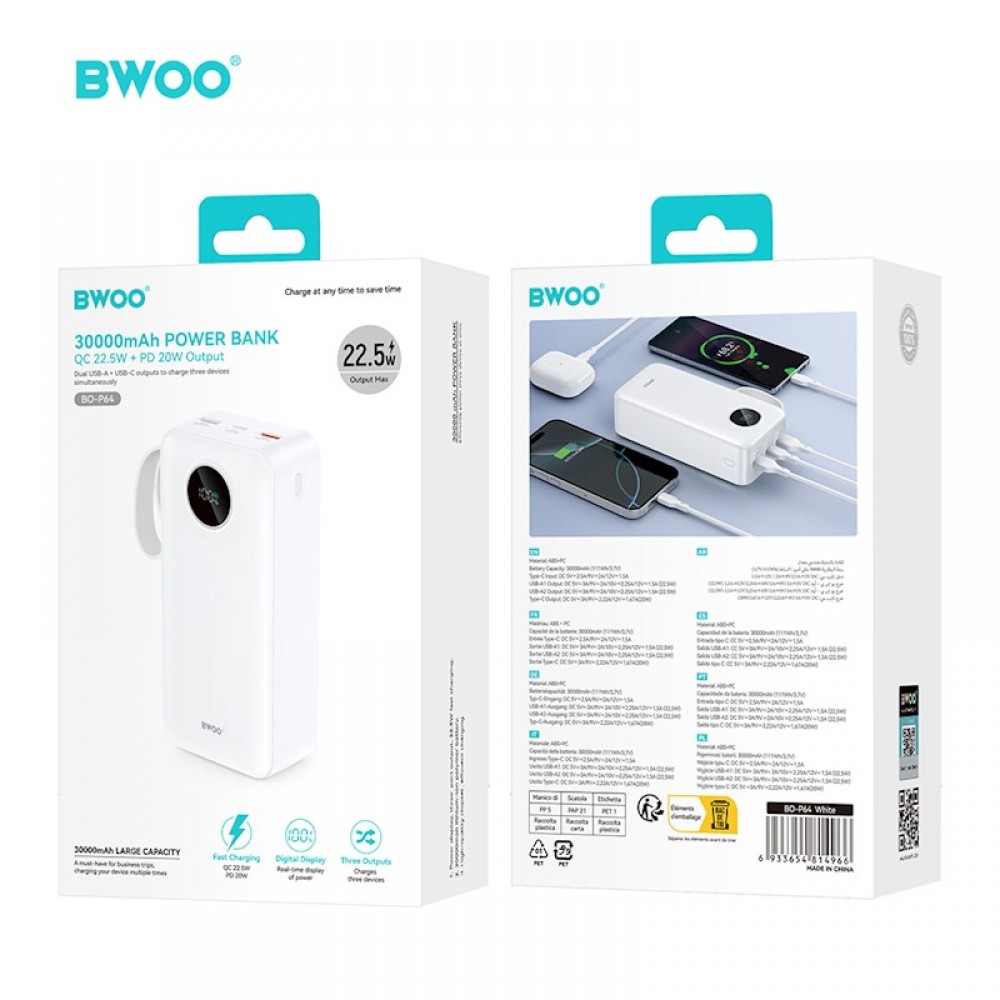 BWOO Power bank με οθόνη 22.5W 20000mah BO-P64 - Λευκό