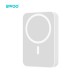 BWOO Power bank magnetic wireless 20W 10000mah BO-P59 - Λευκό