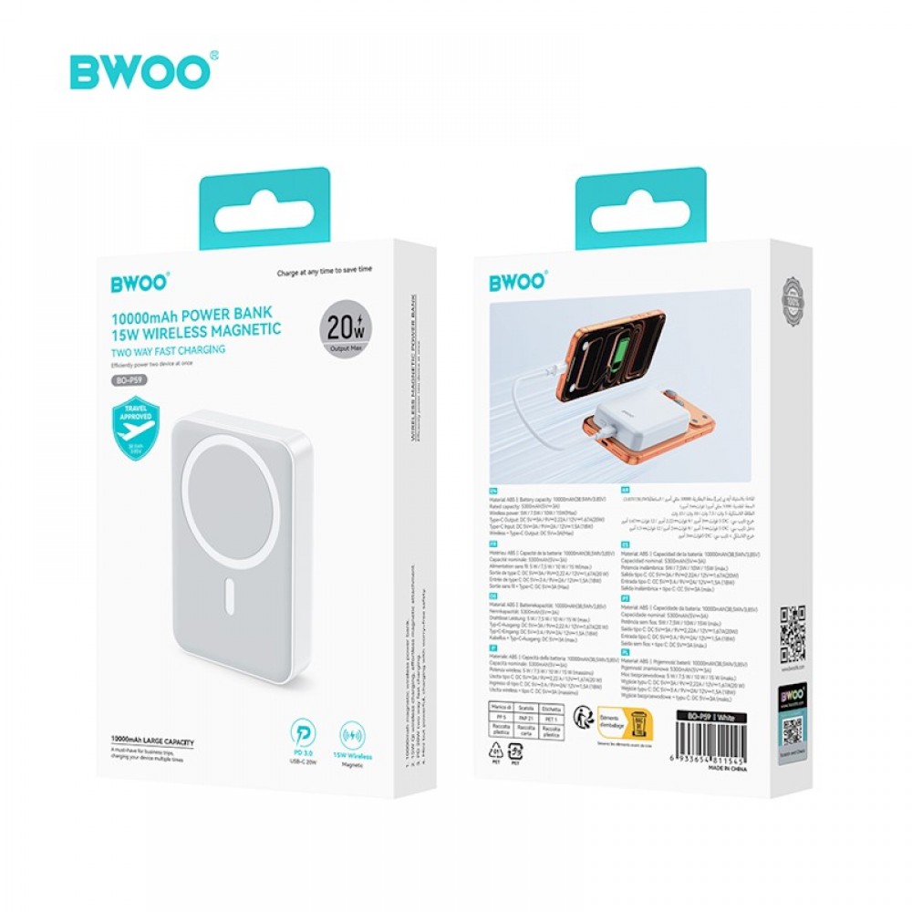 BWOO Power bank magnetic wireless 20W 10000mah BO-P59 - Λευκό