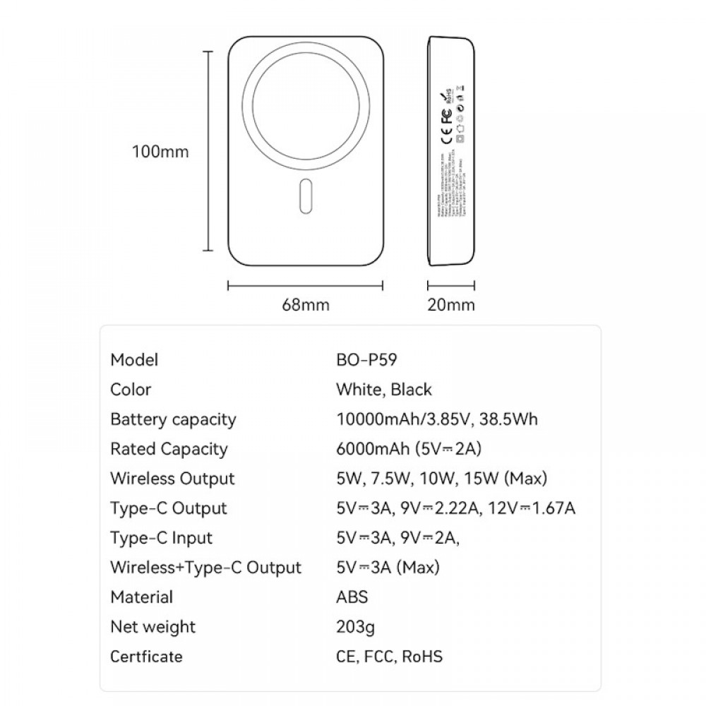BWOO Power bank magnetic wireless 20W 10000mah BO-P59 - Λευκό
