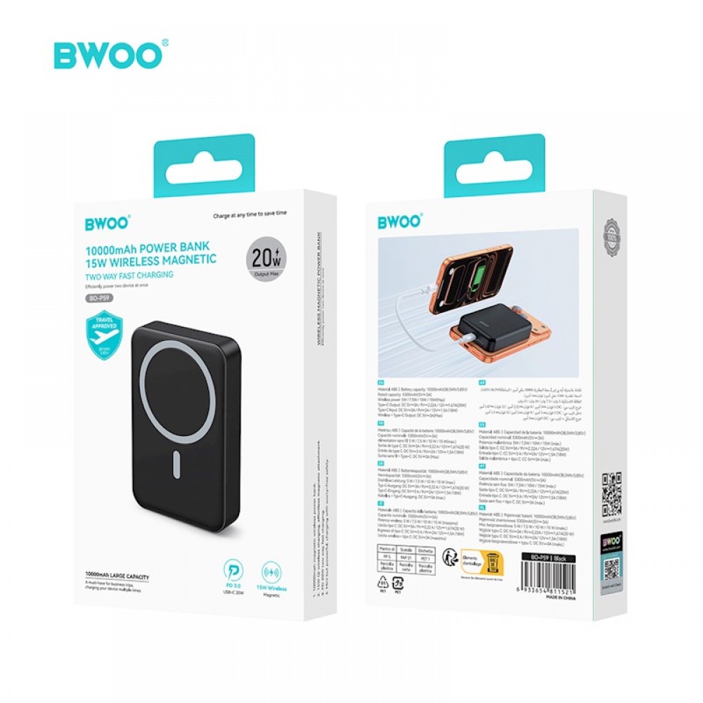 BWOO Power bank magnetic wireless 20W 10000mah BO-P59 - Μαύρο