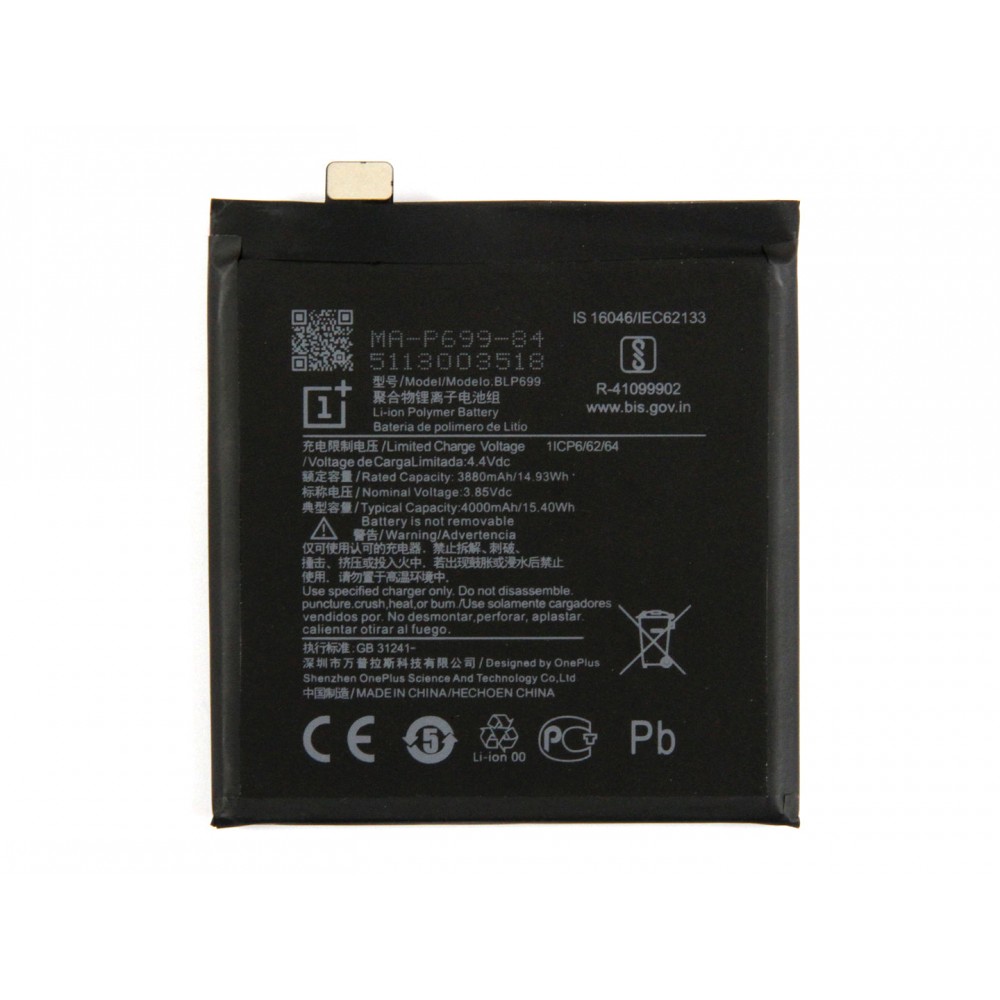 Συμβατή Μπαταρία για OnePlus 7 Pro – BLP699 (OEM) Συμβατή Μπαταρία για OnePlus 7 Pro – BLP699 (OEM)