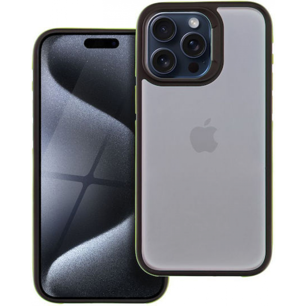 Back Cover Κίτρινο (iPhone 15 Pro Max)