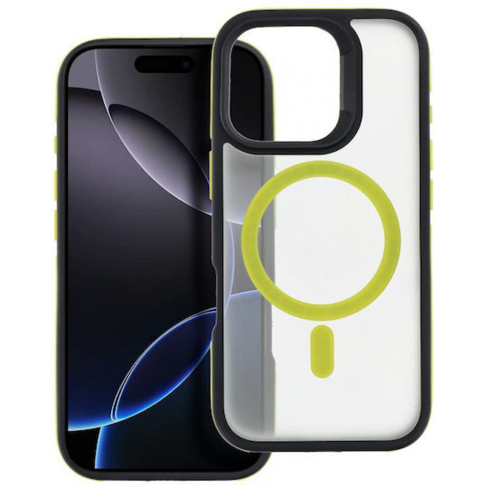 Back Cover Κίτρινο (iPhone 16 Pro) Back Cover Κίτρινο (iPhone 16 Pro)