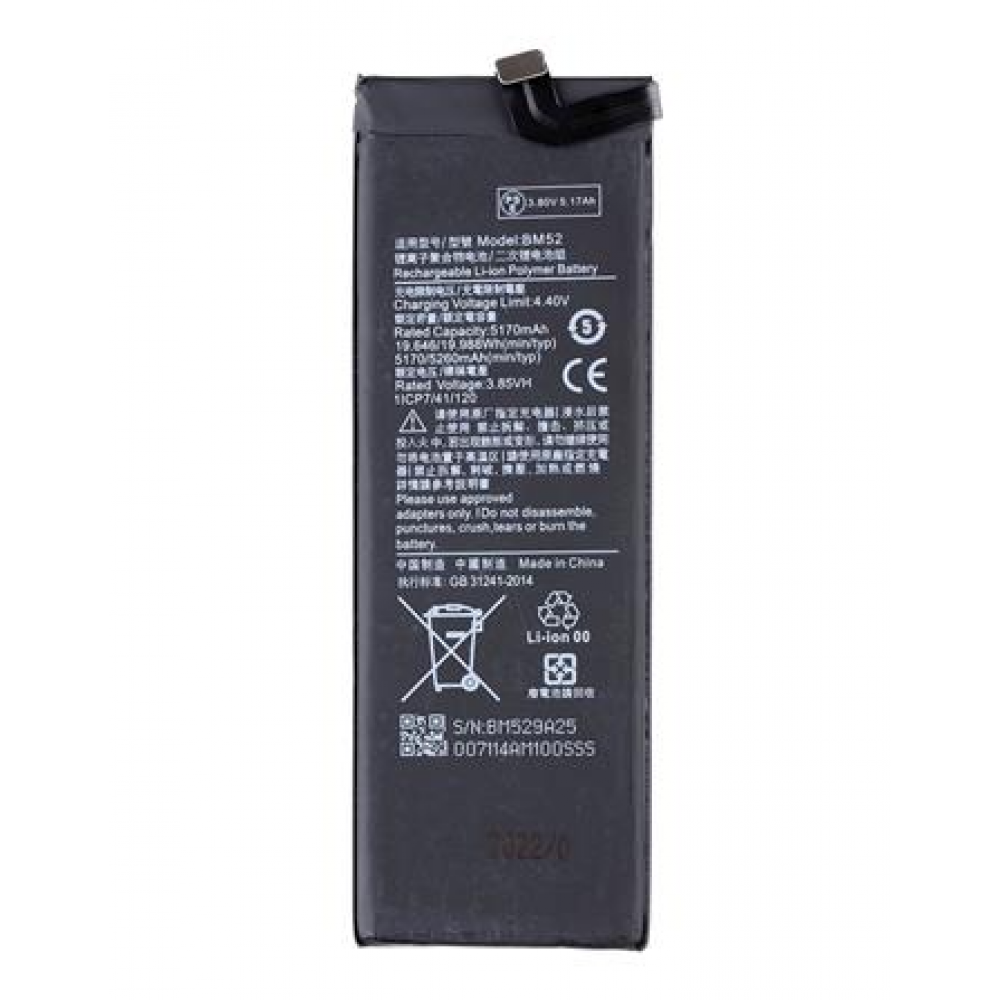 Μπαταρία για Mi Note 10 / Mi Note 10 Lite / Mi Note 10 Pro – 5260mAh Li-Ion (BM52) (OEM)