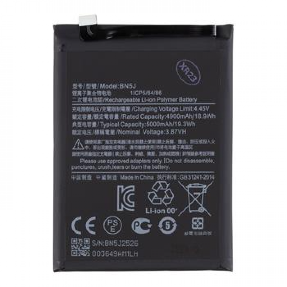 Συμβατή Μπαταρία για Xiaomi Xiaomi 12T / 12T Pro / Poco X5 5G – BN5J 5000mAh