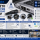 Επισκευή Βύσματος Τροφοδοσίας Laptop – Service Laptop Αθήνα