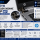 Επισκευή Μεντεσέδων Οθόνης Laptop HP – Service Laptop Αθήνα