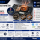 Laptop Κλείνει Μόνο Του – Service Laptop Αθήνα στο GreatChoice