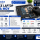 Service Laptop Κοντά Μου – Επισκευή Laptop στο GreatChoice