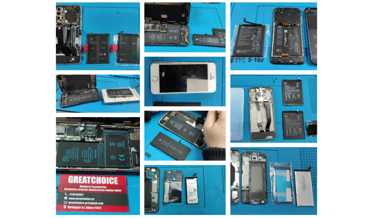 Πότε θέλει αλλαγή μπαταρίας iPhone – Σημάδια & Κόστος