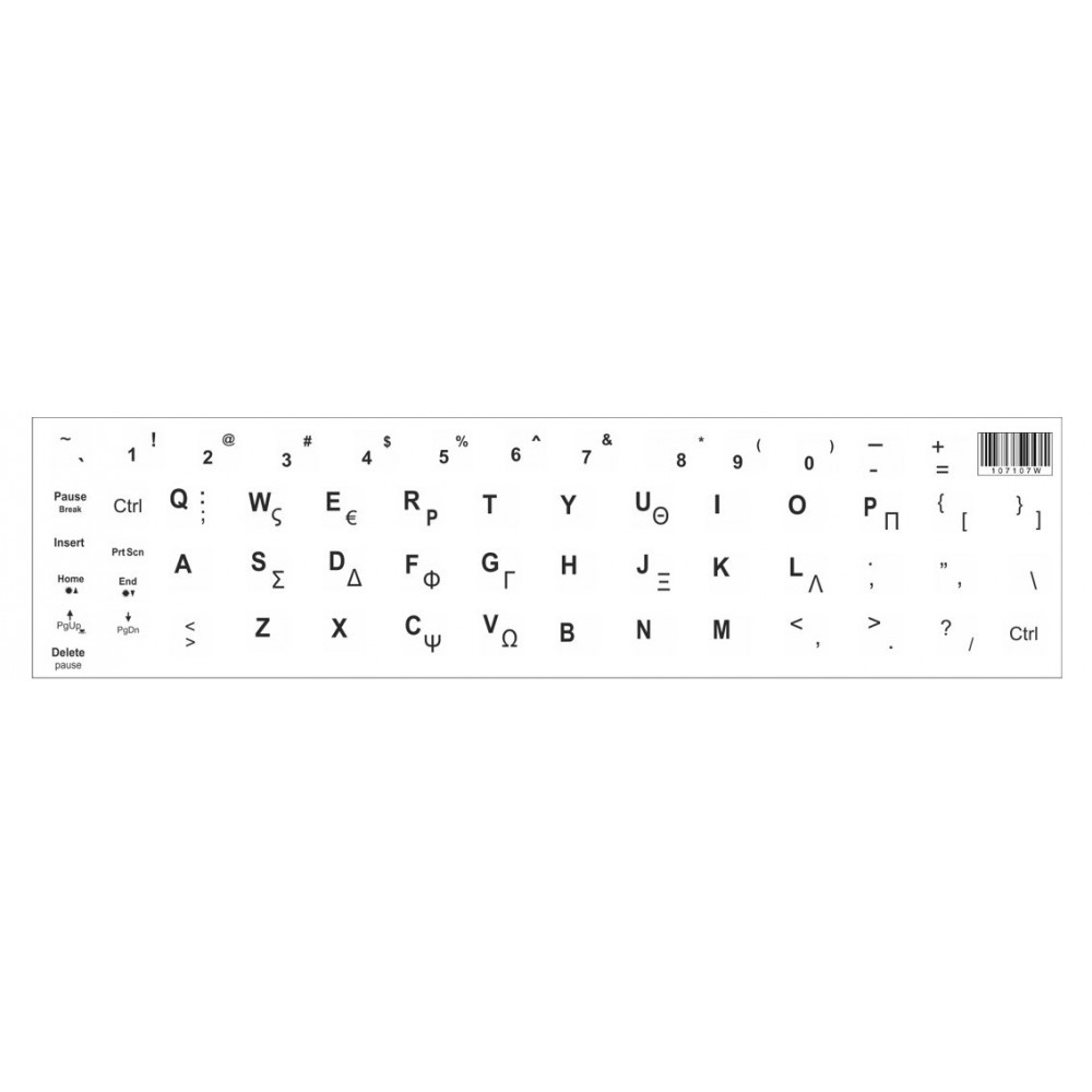 Αυτοκόλλητο universal για πληκτρολόγιο notebook, White (0.11mm)