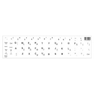 Αυτοκόλλητο universal για πληκτρολόγιο notebook, White (0.11mm)