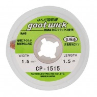 GOOT WICK Desoldering Braid CP-1515, made in Japan