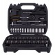 DELI σετ εργαλείων DL1046, με θήκη, 1/4", Cr-V, 46τμχ DELI σετ εργαλείων DL1046, με θήκη, 1/4", Cr-V, 46τμχ