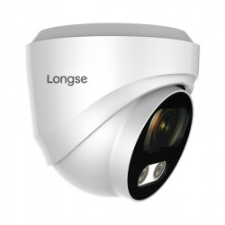 LONGSE IP κάμερα CMSBGC200, 2.8mm, 2MP, αδιάβροχη IP67, PoE