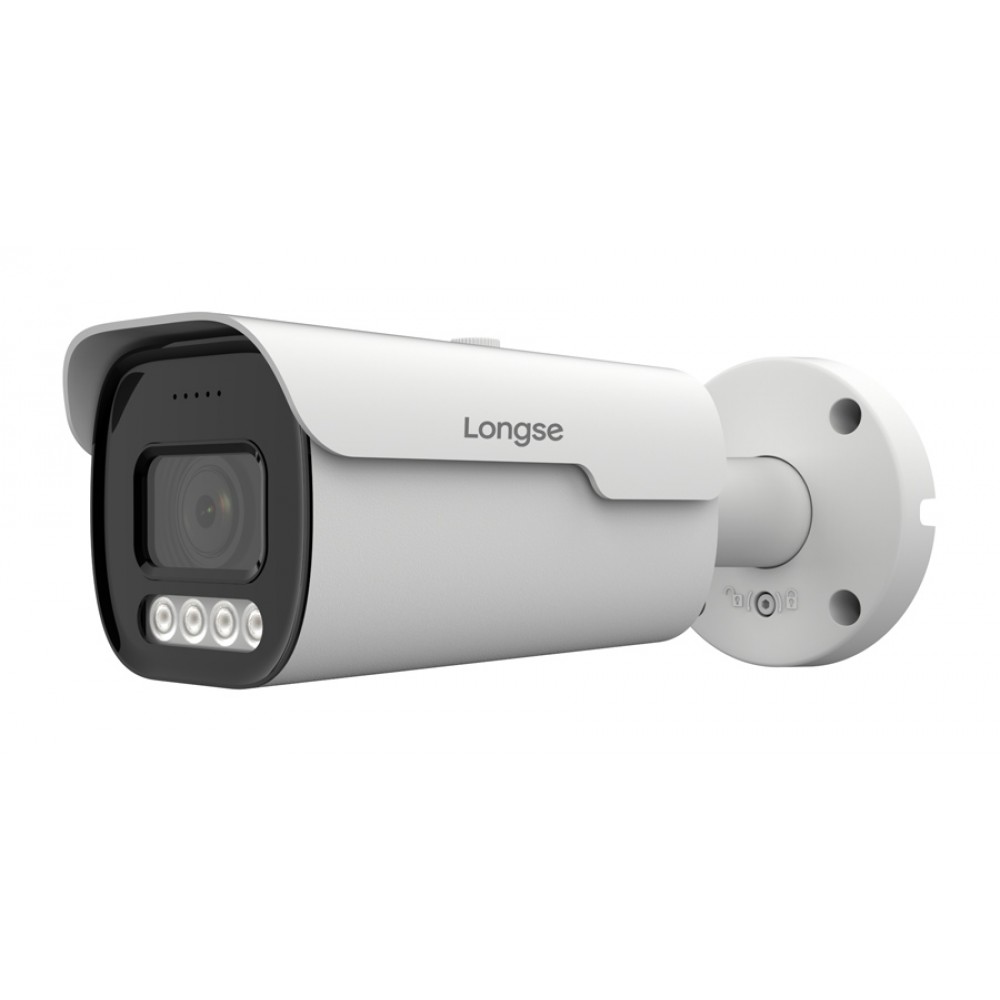 LONGSE υβριδική κάμερα BMMBTHC2005XESH, 2.7-13.5mm, 5MP, 1/2.8 Sony LONGSE υβριδική κάμερα BMMBTHC2005XESH, 2.7-13.5mm, 5MP, 1/2.8 Sony