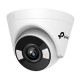 TP-LINK IP κάμερα VIGI C440, 2.8mm, 4MP, PoE, SD, Ver. 2.0 TP-LINK IP κάμερα VIGI C440, 2.8mm, 4MP, PoE, SD, Ver. 2.0
