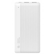 USAMS power bank US-CD205, 2x USB θύρες εξόδου, 10000mAh, 10W, λευκό
