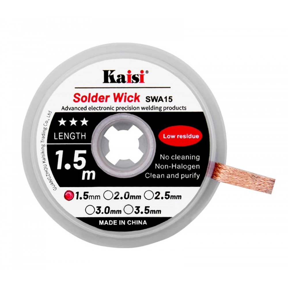 KAISI σύρμα αποκόλλησης KAI-1515, χαλκού, 1.5mm x 1.5m KAISI σύρμα αποκόλλησης KAI-1515, χαλκού, 1.5mm x 1.5m