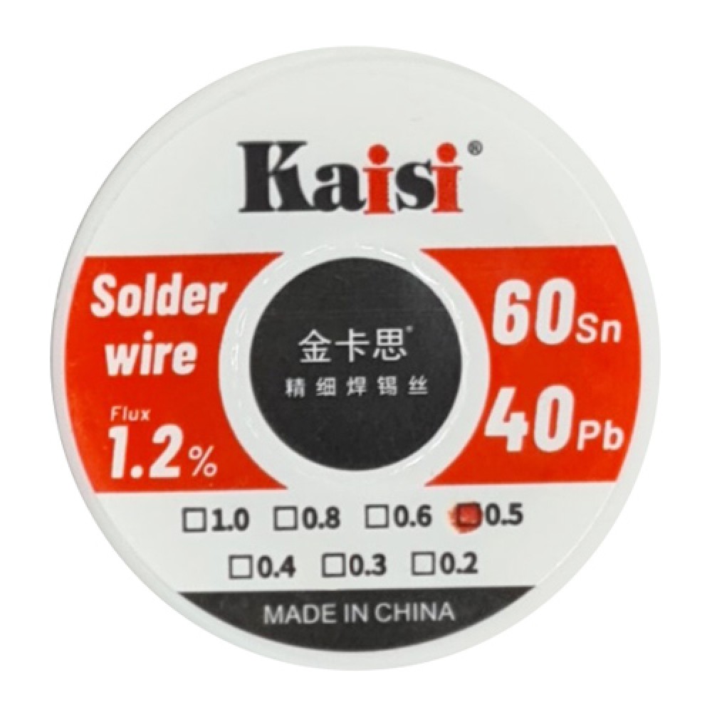 KAISI καλάι συγκόλλησης KAI-STW-05, 40g, 0.5mm KAISI καλάι συγκόλλησης KAI-STW-05, 40g, 0.5mm
