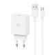 USAMS φορτιστής τοίχου SCXLTZ01 με καλώδιο micro USB, USB, 18W, λευκός USAMS φορτιστής τοίχου SCXLTZ01 με καλώδιο micro USB, USB, 18W, λευκός
