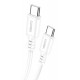 KAKUSIGA καλώδιο USB-C σε USB-C KSC-982, 60W, 480Mbps, 1m, λευκό KAKUSIGA καλώδιο USB-C σε USB-C KSC-982, 60W, 480Mbps, 1m, λευκό