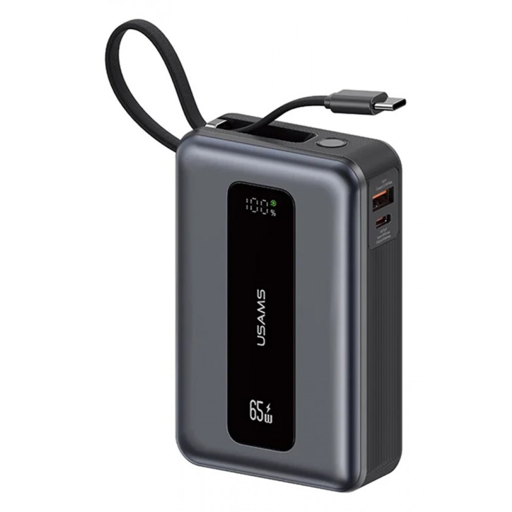 USAMS power bank CD243 με καλώδιο USB-C, 2x θύρες εξόδου, 20000mAh, 65W, γκρι USAMS power bank CD243 με καλώδιο USB-C, 2x θύρες εξόδου, 20000mAh, 65W, γκρι