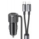 USAMS φορτιστής αυτοκινήτου CC287 με 2 σε 1 καλώδιο, USB/USB-C θύρες, 66W, μαύρος USAMS φορτιστής αυτοκινήτου CC287 με 2 σε 1 καλώδιο, USB/USB-C θύρες, 66W, μαύρος