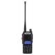 BAOFENG ασύρματος πομποδέκτης UV-82, VHF/UHF, 8W, μαύρος BAOFENG ασύρματος πομποδέκτης UV-82, VHF/UHF, 8W, μαύρος