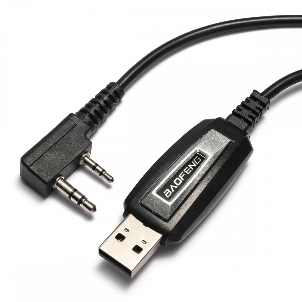 BAOFENG καλώδιο USB σε 2 pin BFG-CBL για προγραμματισμό πομποδεκτών, 1m, μαύρο BAOFENG καλώδιο USB σε 2 pin BFG-CBL για προγραμματισμό πομποδεκτών, 1m, μαύρο