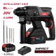 DELI κρουστικό σκαπτικό μπαταρίας DE-DC20-2D4, Brushless, 20V, 2x 4Ah, 2J DELI κρουστικό σκαπτικό μπαταρίας DE-DC20-2D4, Brushless, 20V, 2x 4Ah, 2J