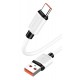 KAKUSIGA καλώδιο USB-C σε USB KSC-998, σιλικόνης, 5A, 480Mbps, 1m, λευκό