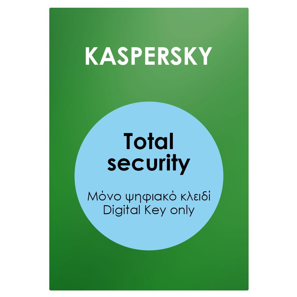 KASPERSKY Total security Premium ESD, 3 συσκευές, 1 έτος KASPERSKY Total security Premium ESD, 3 συσκευές, 1 έτος