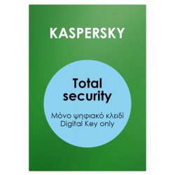 KASPERSKY Total security Premium ESD, 3 συσκευές, 1 έτος KASPERSKY Total security Premium ESD, 3 συσκευές, 1 έτος