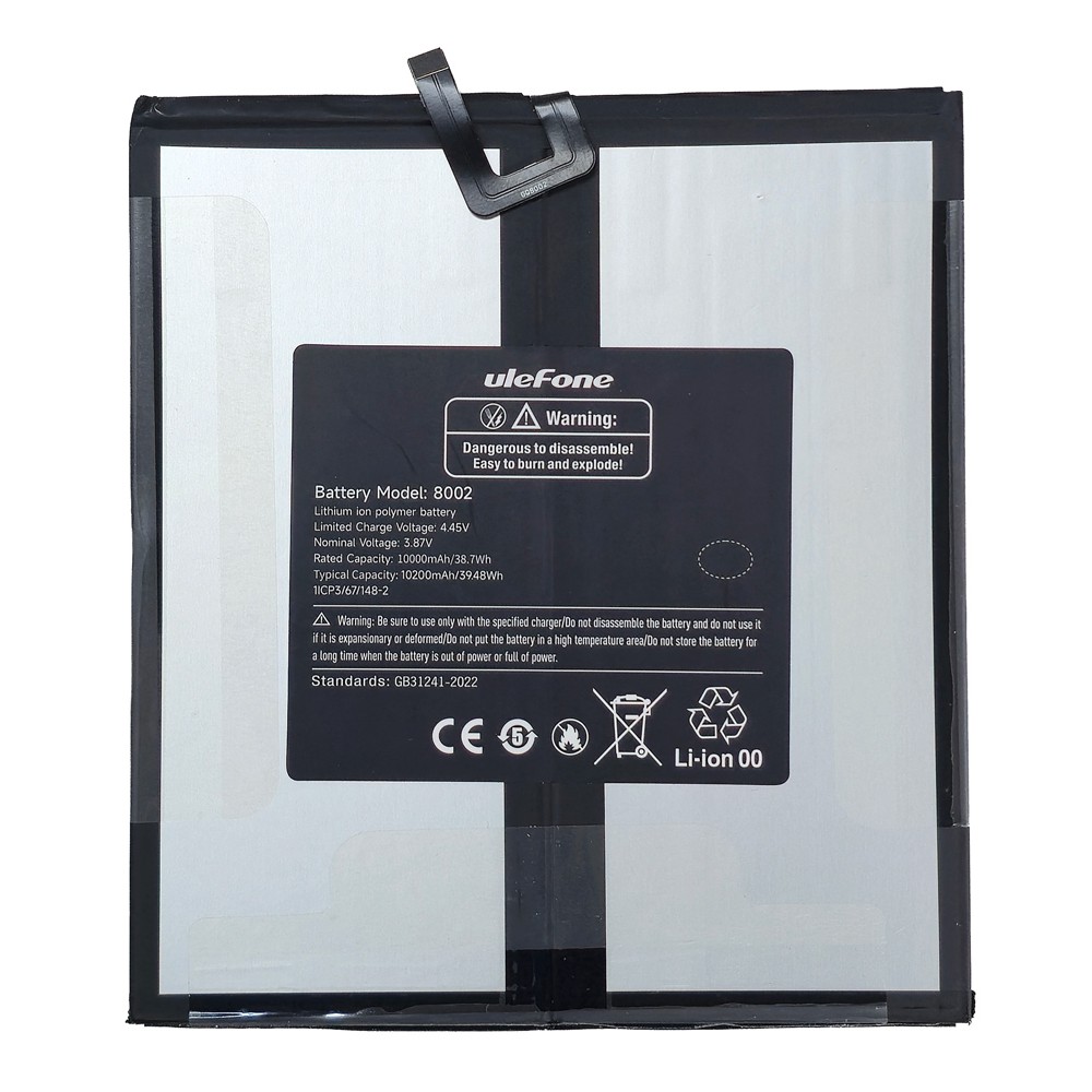 ULEFONE μπαταρία για tablet RugKing Pad 2 Pro
