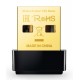 TP-LINK ασύρματος USB αντάπτορας δικτύου Archer T2U Nano, 600Mbps, V.1 TP-LINK ασύρματος USB αντάπτορας δικτύου Archer T2U Nano, 600Mbps, V.1