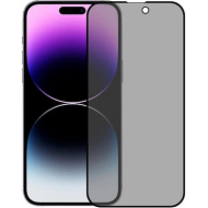 Privacy Tempered Glass Μαύρο (iPhone 16 Plus)