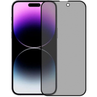 Privacy Tempered Glass Μαύρο (iPhone 16)