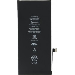 Battery για iPhone 8 Plus 2691mAh Li-Ion (Bulk)