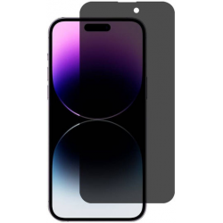 5D Full Glue Privacy Ματ Full Face Tempered Glass Μαύρο (iPhone 15)