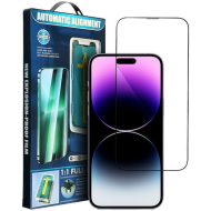 5D Full Glue Full Face Tempered Glass Μαύρο (iPhone 16)