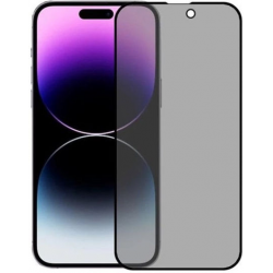 5D Full Glue Privacy Ματ Full Face Tempered Glass Μαύρο (iPhone 16 Pro Max)