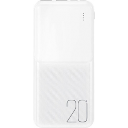 XO PR252 Lighted Mobile Power 20000mAh Λευκό