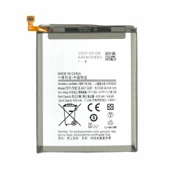 EB-BA715ABY Battery για Samsung Li-Ion 4500mAh OEM (Galaxy A71)