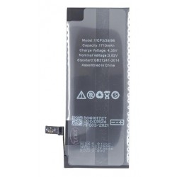Battery για iPhone 6S 1715mAh Li-Ion (Bulk)