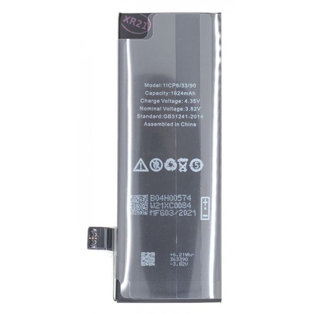 Συμβατή Μπαταρία Αντικατάστασης 1624mAh για iPhone SE Συμβατή Μπαταρία Αντικατάστασης 1624mAh για iPhone SE
